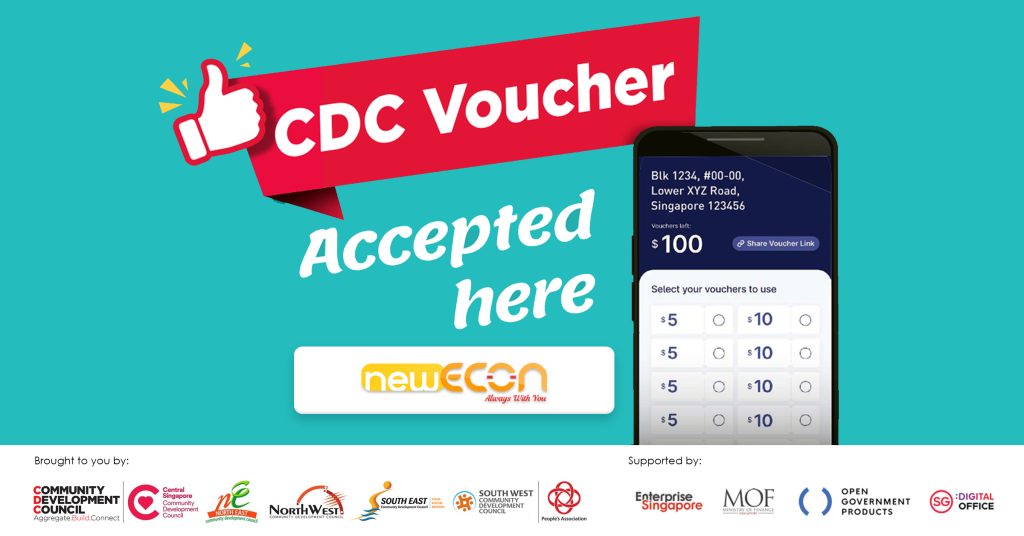 CDC Vouchers Accept